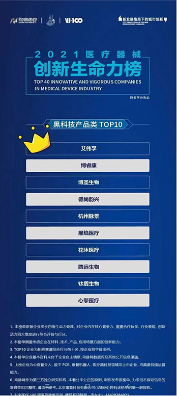 1645507135212730.jpg 畫板-–-17_03.jpg