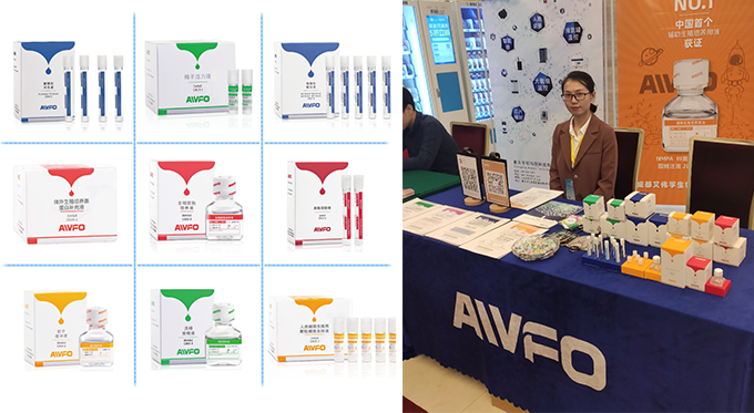 1664262341185450.png 微信圖片_20220927144334.png