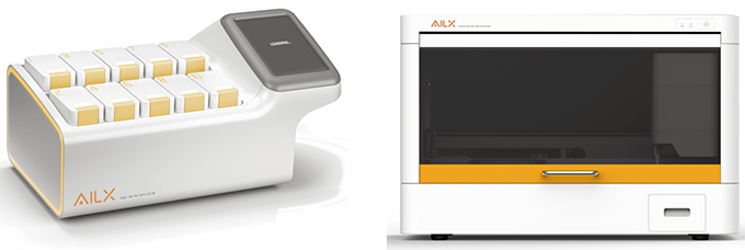 1664329015130394.png 微信圖片_20220928092807.png